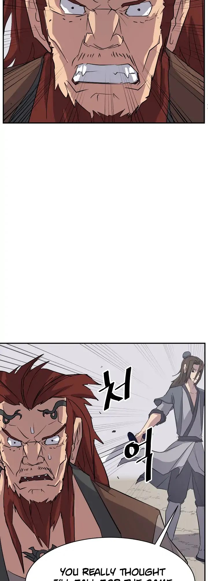 Immortal, Invincible Chapter 72 page 7 - Chapter 72