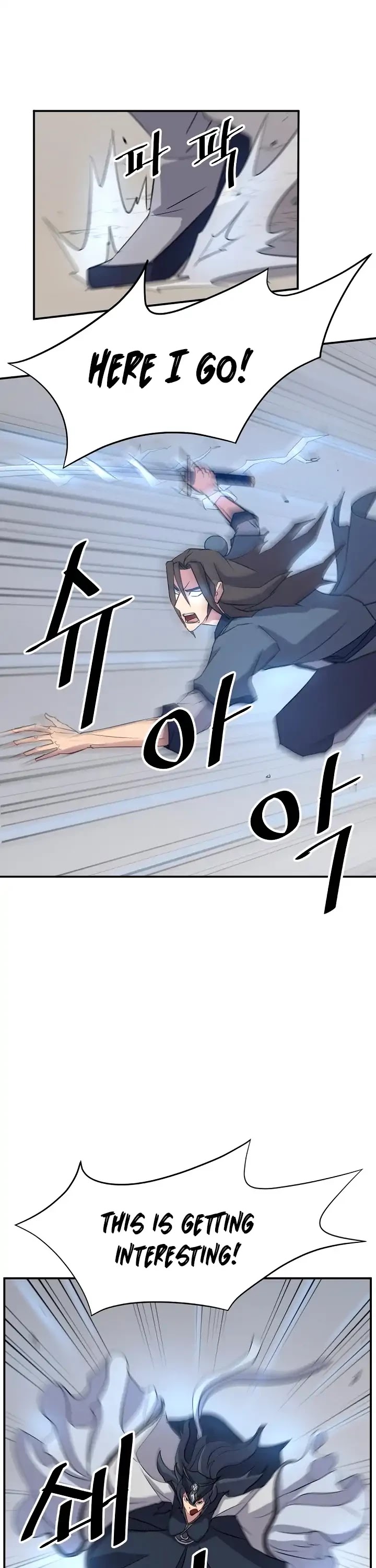 Immortal, Invincible Chapter 73 page 18 - Chapter 73