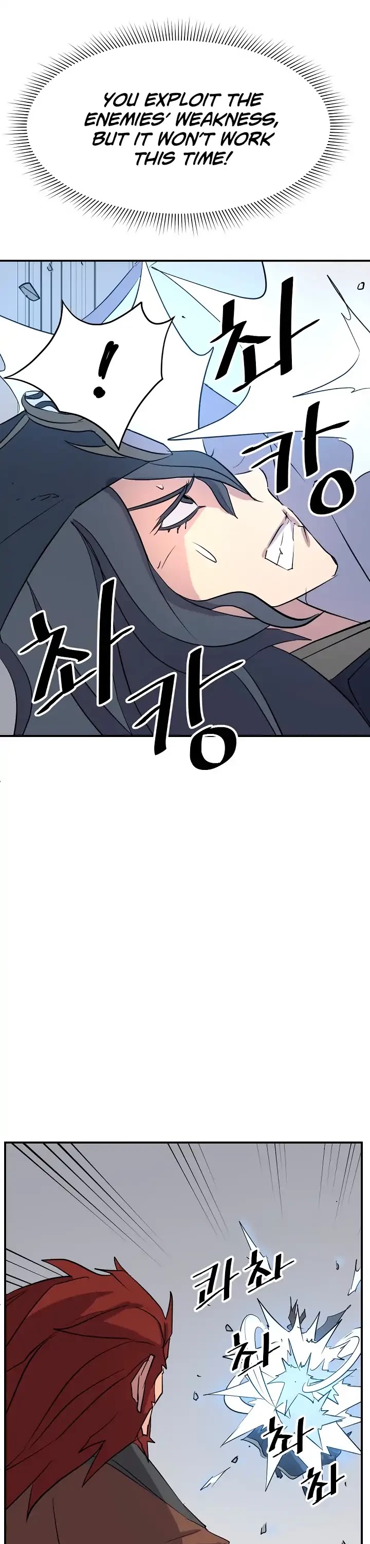 Immortal, Invincible Chapter 73 page 22 - Chapter 73