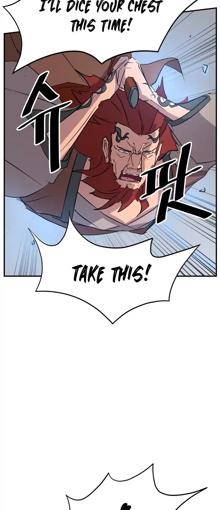 Immortal, Invincible Chapter 73 page 24 - Chapter 73