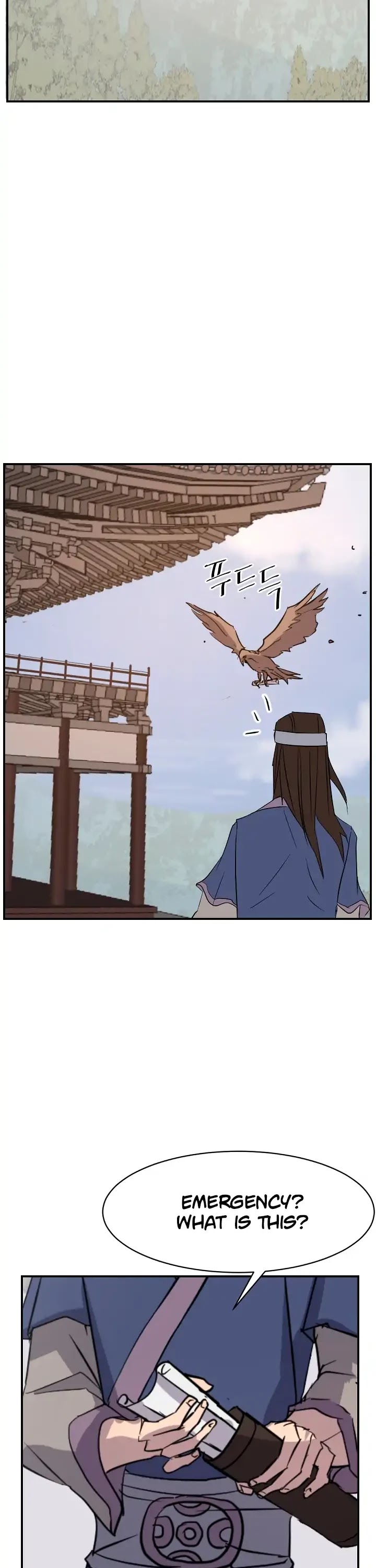 Immortal, Invincible Chapter 73 page 27 - Chapter 73