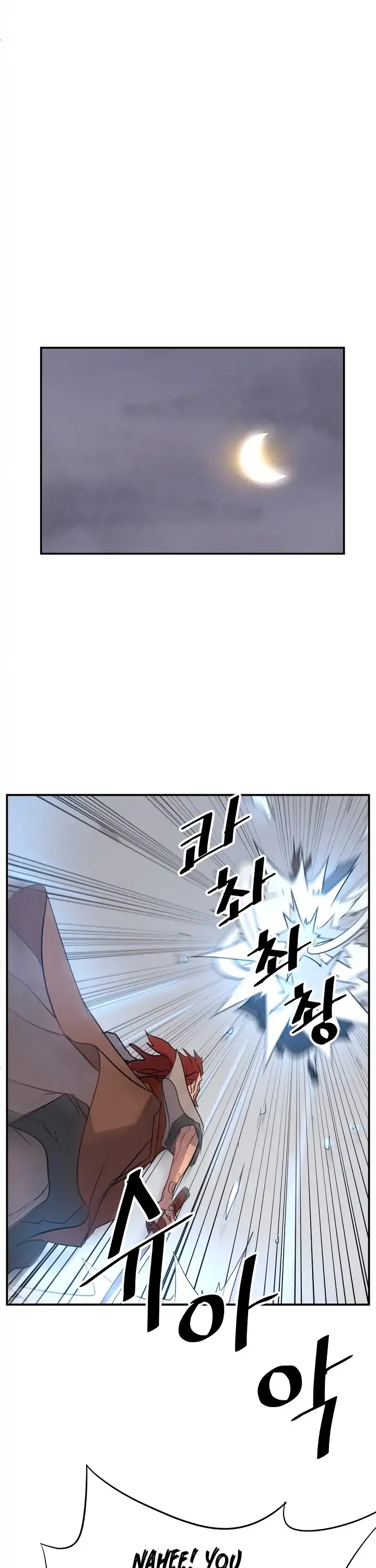 Immortal, Invincible Chapter 73 page 35 - Chapter 73