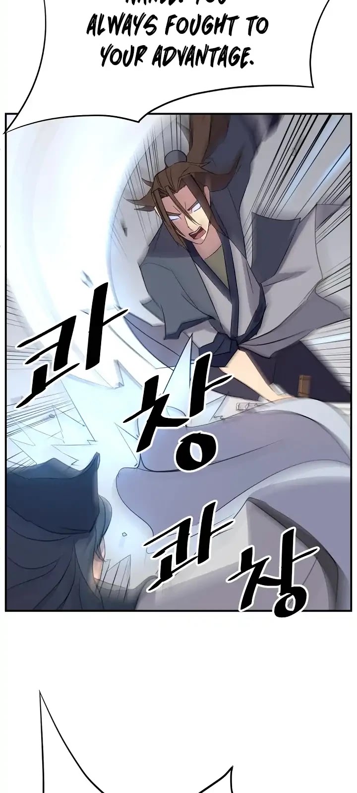 Immortal, Invincible Chapter 73 page 36 - Chapter 73
