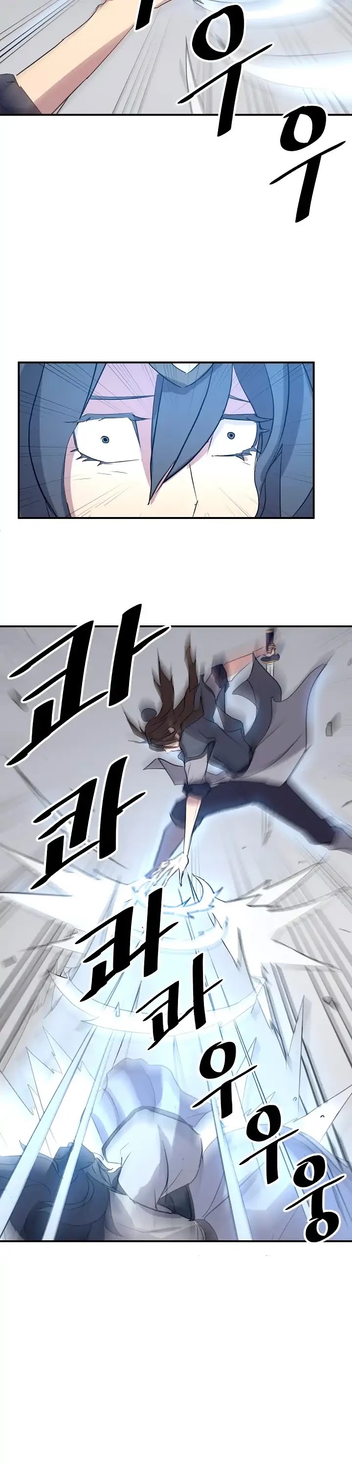 Immortal, Invincible Chapter 73 page 38 - Chapter 73