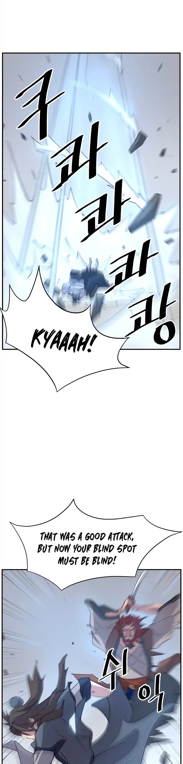 Immortal, Invincible Chapter 73 page 39 - Chapter 73