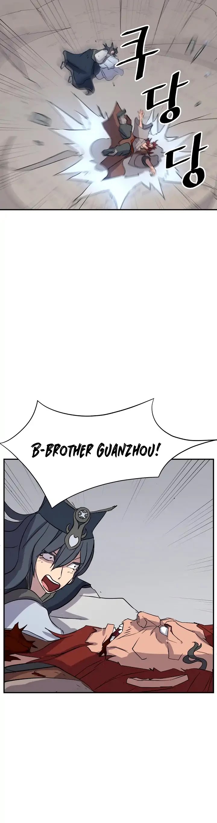 Immortal, Invincible Chapter 73 page 45 - Chapter 73