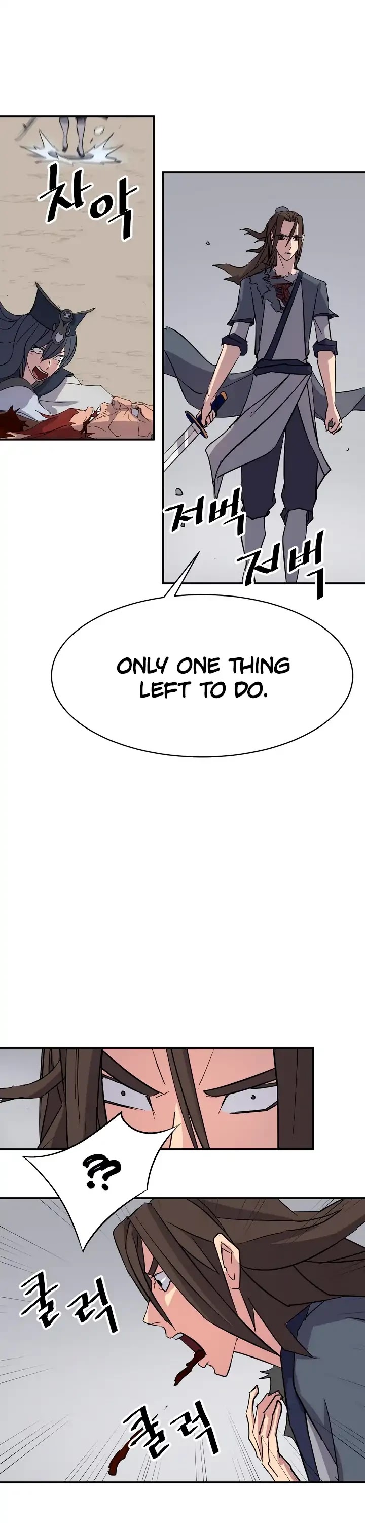 Immortal, Invincible Chapter 73 page 46 - Chapter 73