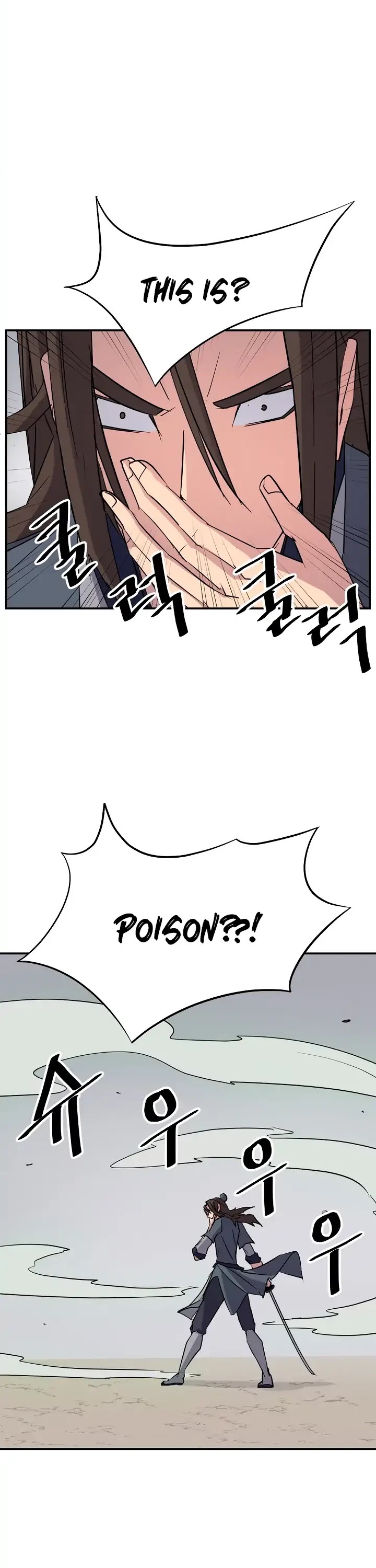Immortal, Invincible Chapter 73 page 47 - Chapter 73