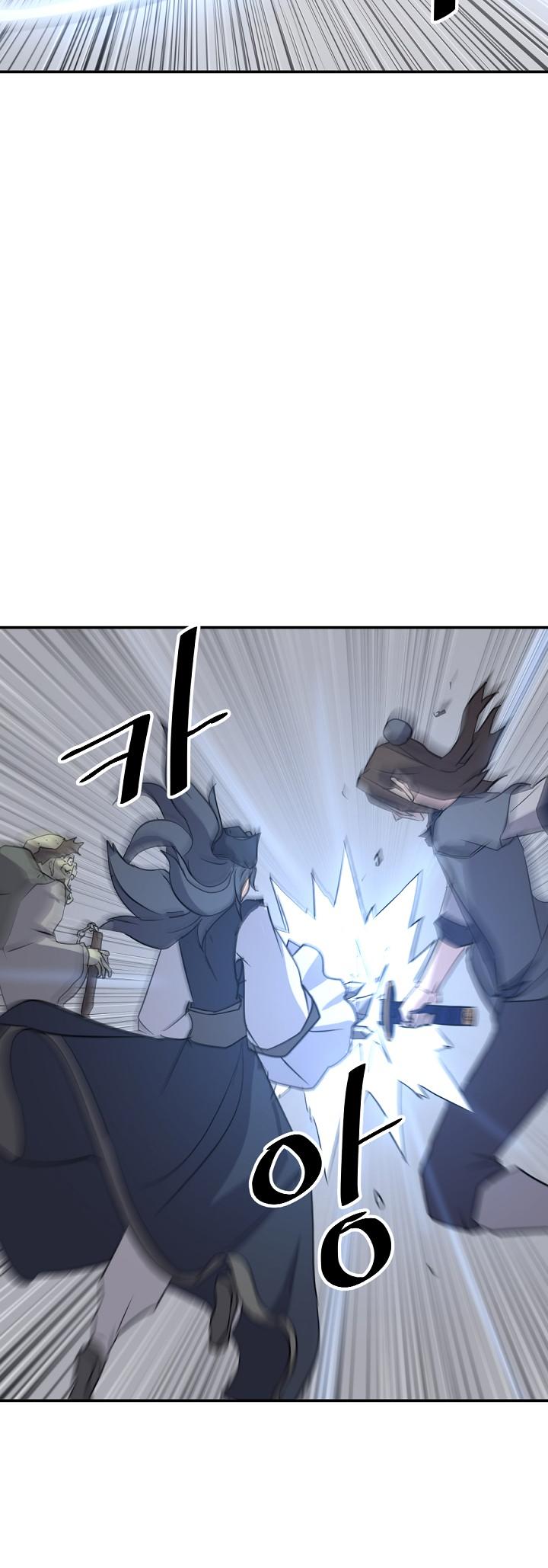 Immortal, Invincible Chapter 74 page 15 - Chapter 74