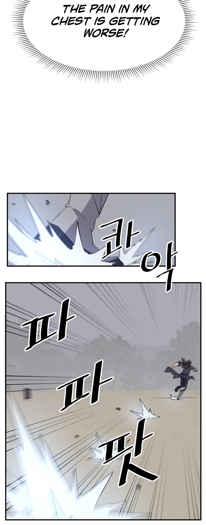 Immortal, Invincible Chapter 74 page 21 - Chapter 74