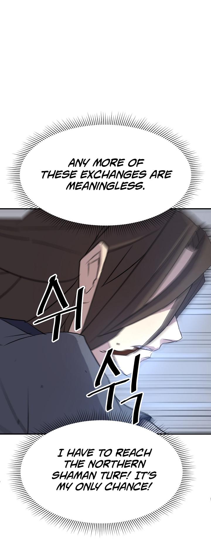 Immortal, Invincible Chapter 74 page 22 - Chapter 74