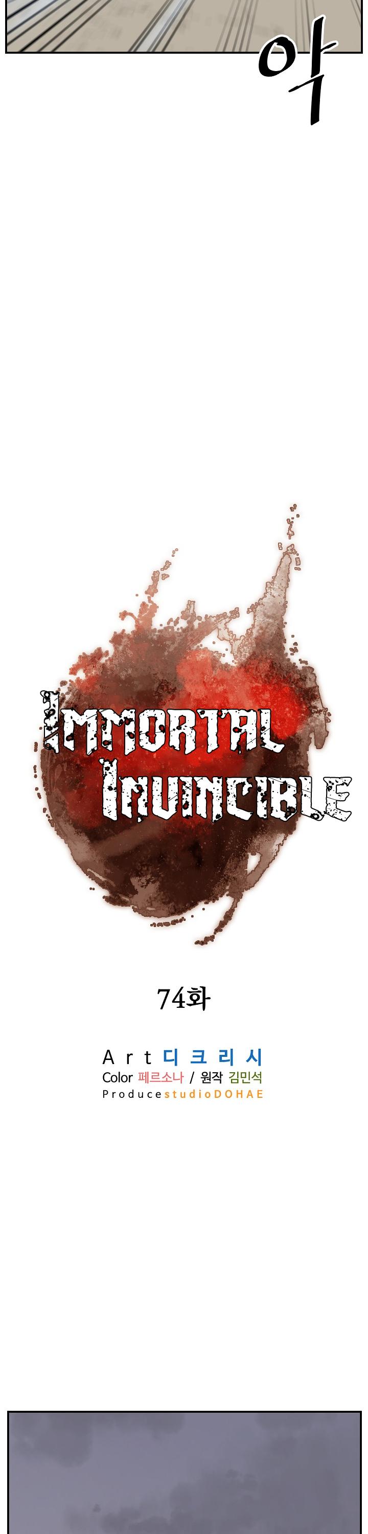 Immortal, Invincible Chapter 74 page 25 - Chapter 74