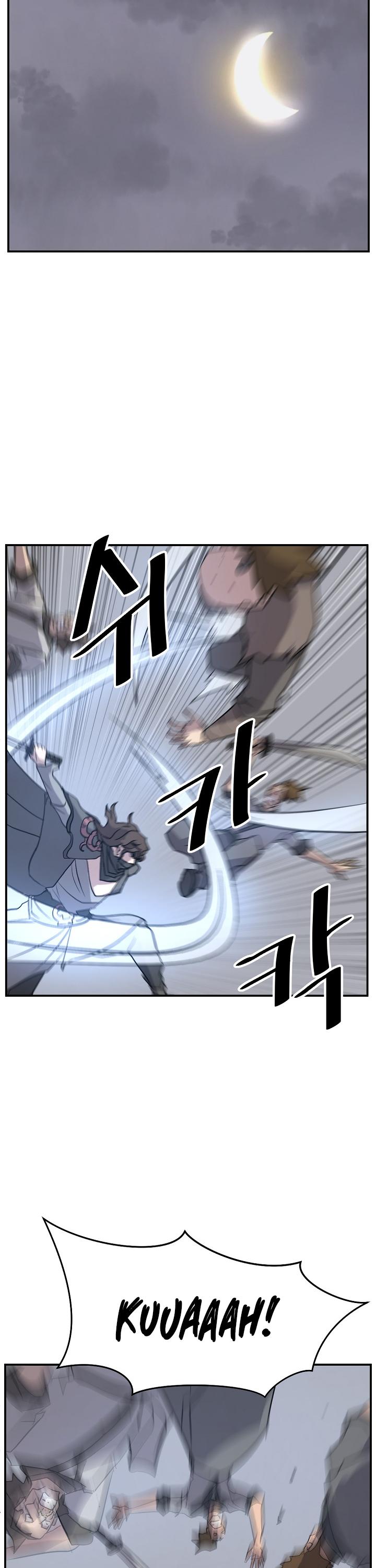 Immortal, Invincible Chapter 74 page 26 - Chapter 74