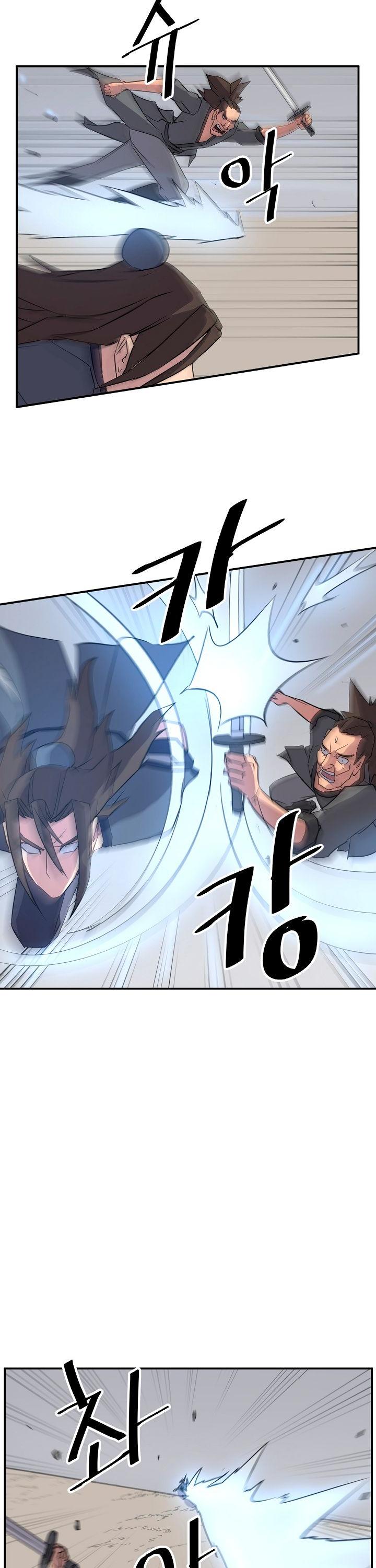 Immortal, Invincible Chapter 75 page 19 - Chapter 75