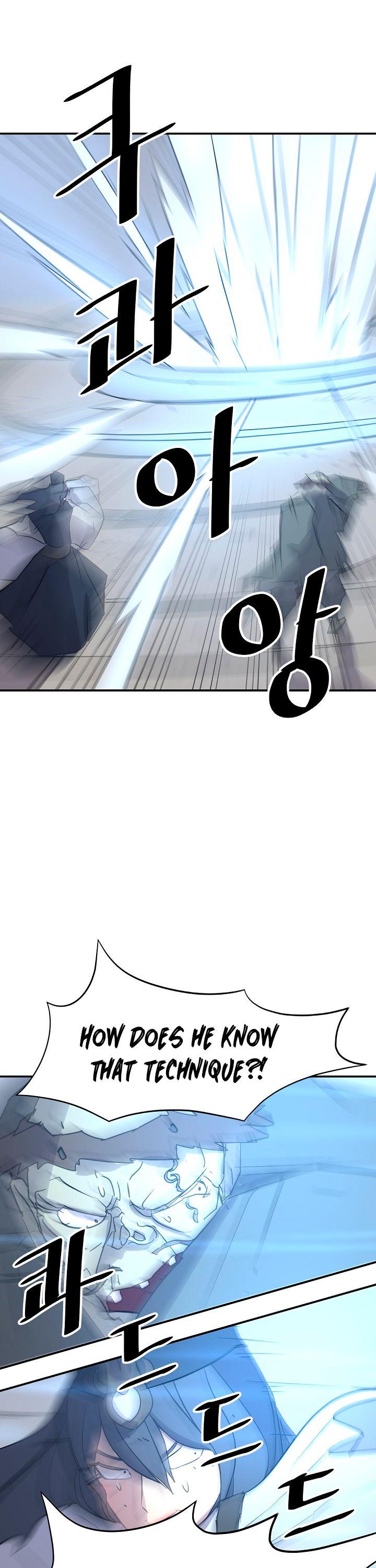 Immortal, Invincible Chapter 75 page 32 - Chapter 75