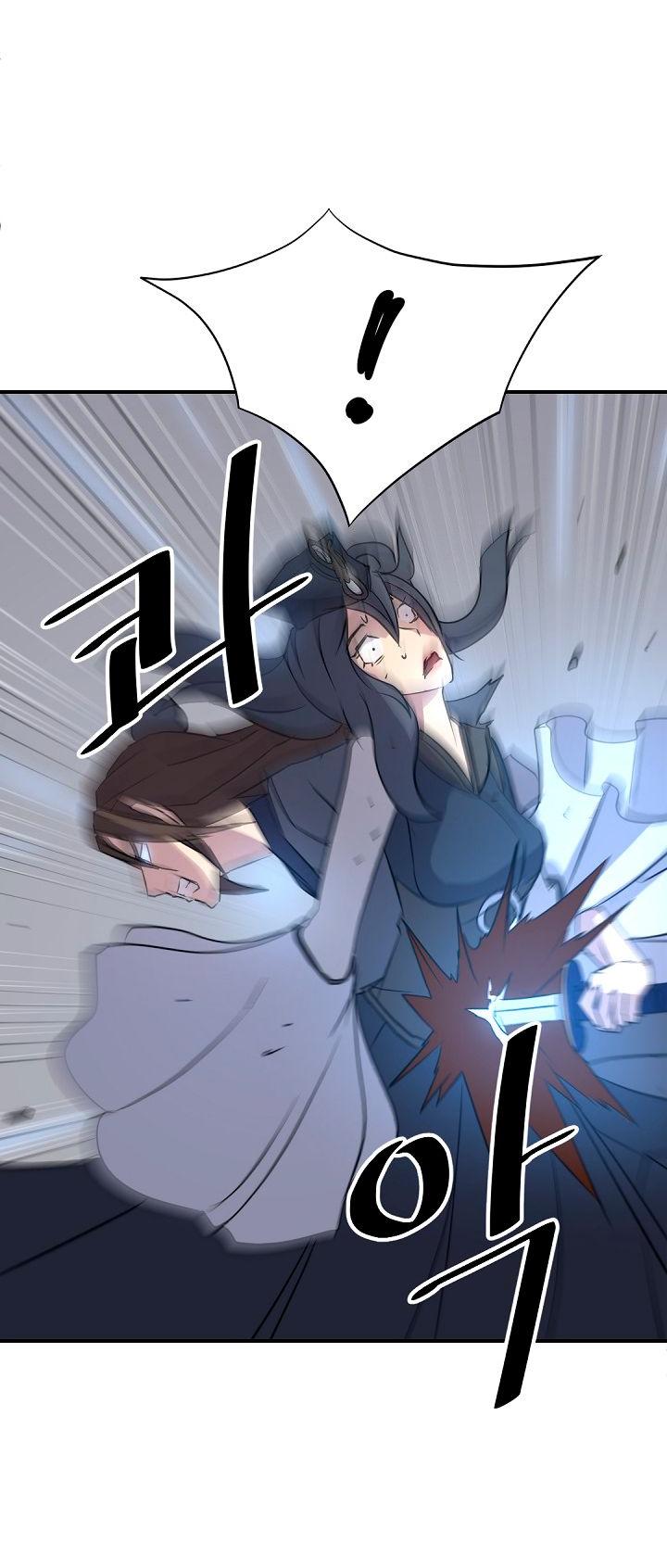 Immortal, Invincible Chapter 75 page 35 - Chapter 75