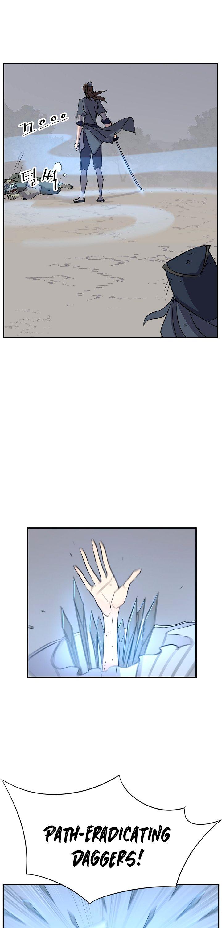 Immortal, Invincible Chapter 75 page 39 - Chapter 75