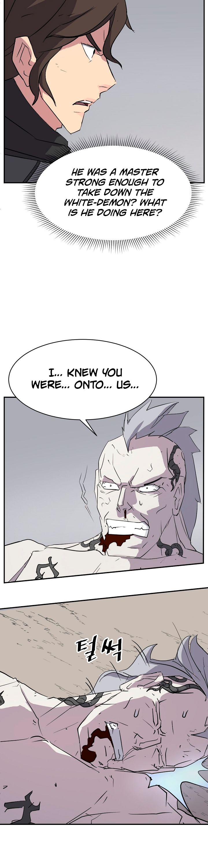 Immortal, Invincible Chapter 75 page 4 - Chapter 75