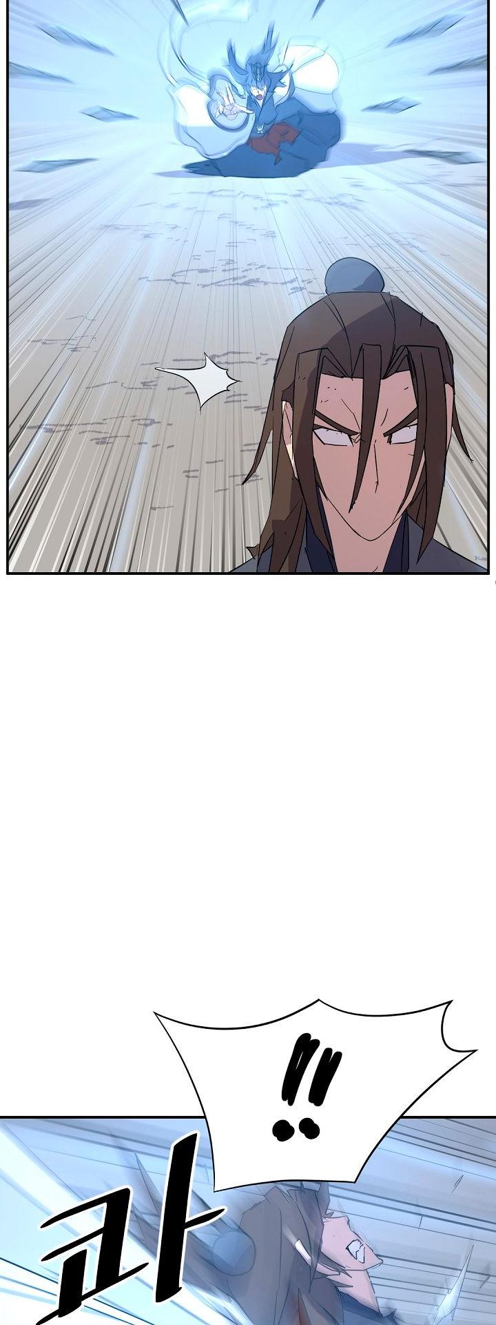 Immortal, Invincible Chapter 75 page 40 - Chapter 75