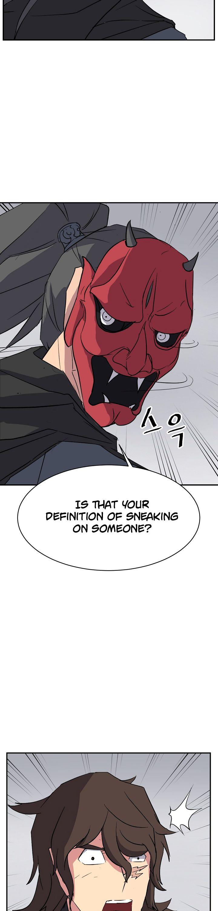 Immortal, Invincible Chapter 75 page 6 - Chapter 75