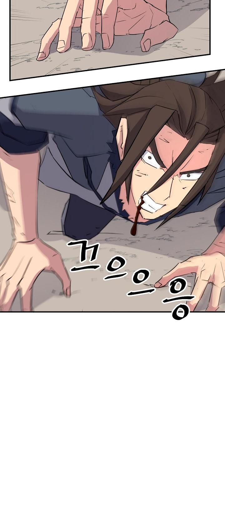 Immortal, Invincible Chapter 76 page 20 - Chapter 76