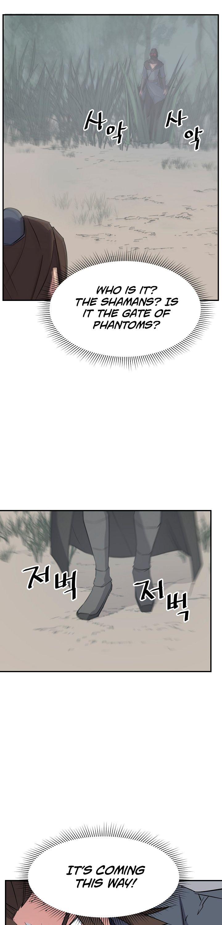 Immortal, Invincible Chapter 76 page 22 - Chapter 76