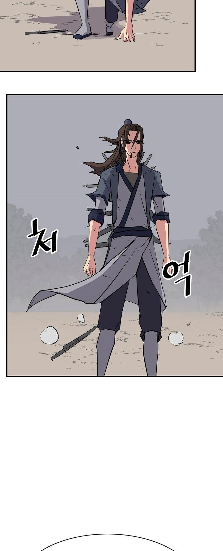 Immortal, Invincible Chapter 76 page 7 - Chapter 76