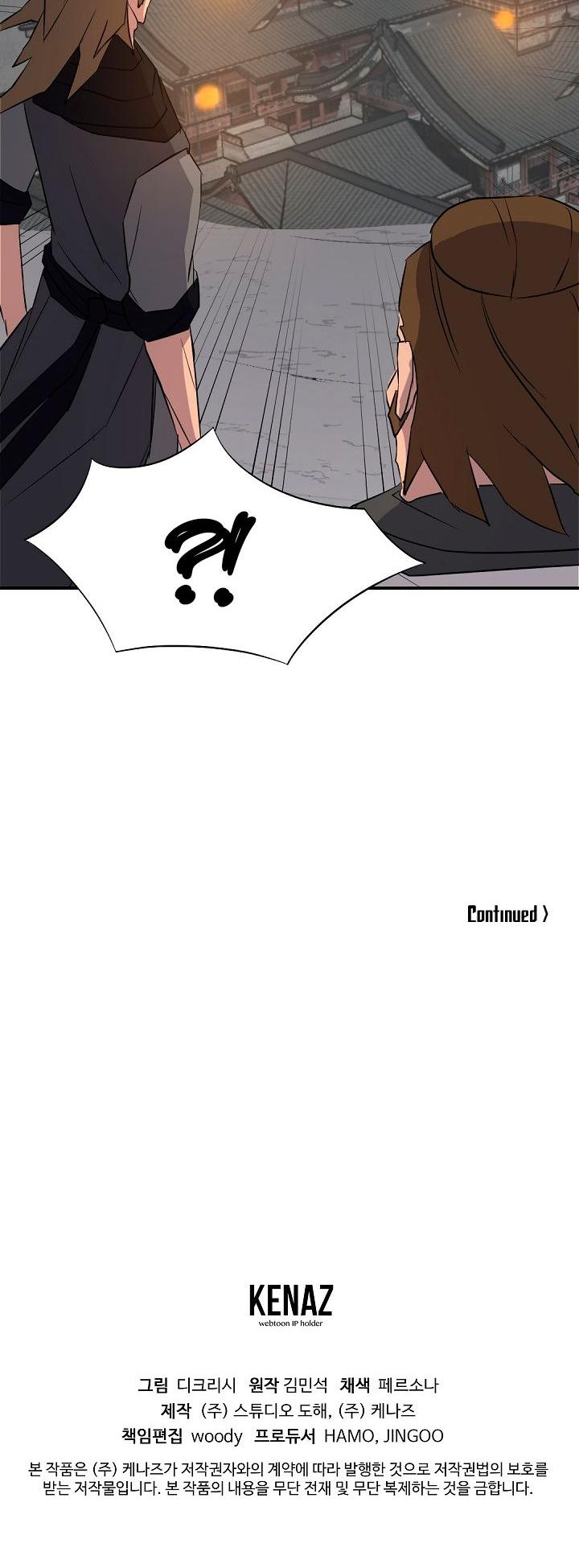 Immortal, Invincible Chapter 78 page 40 - Chapter 78