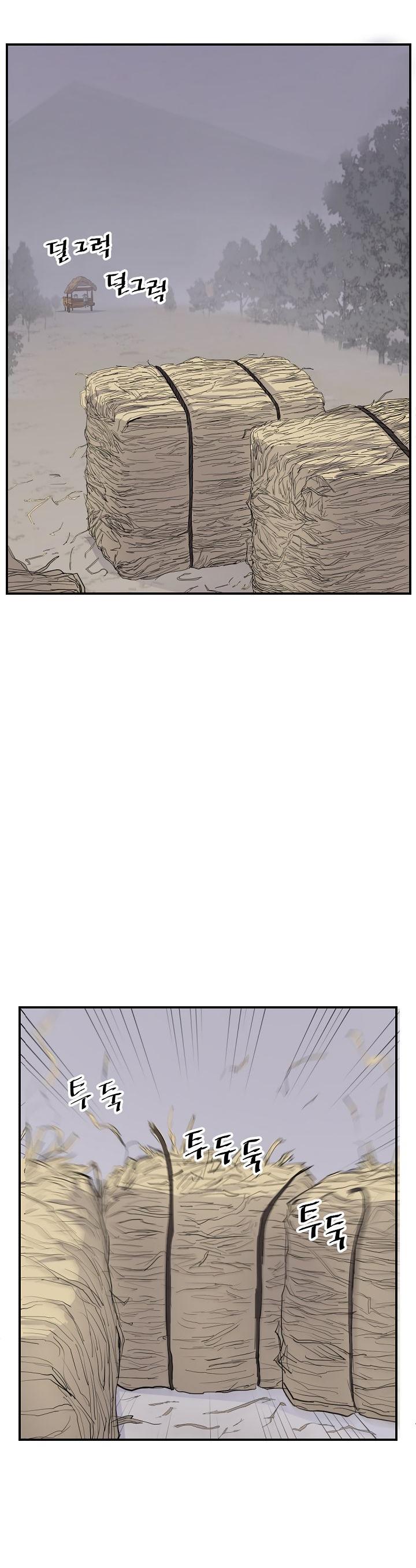 Immortal, Invincible Chapter 80 page 14 - Chapter 80