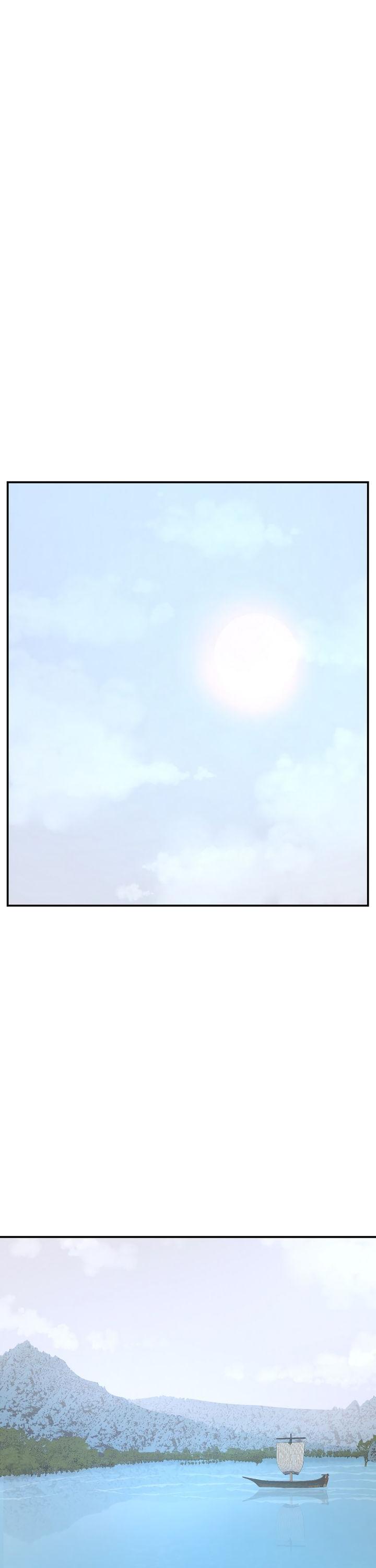 Immortal, Invincible Chapter 80 page 23 - Chapter 80