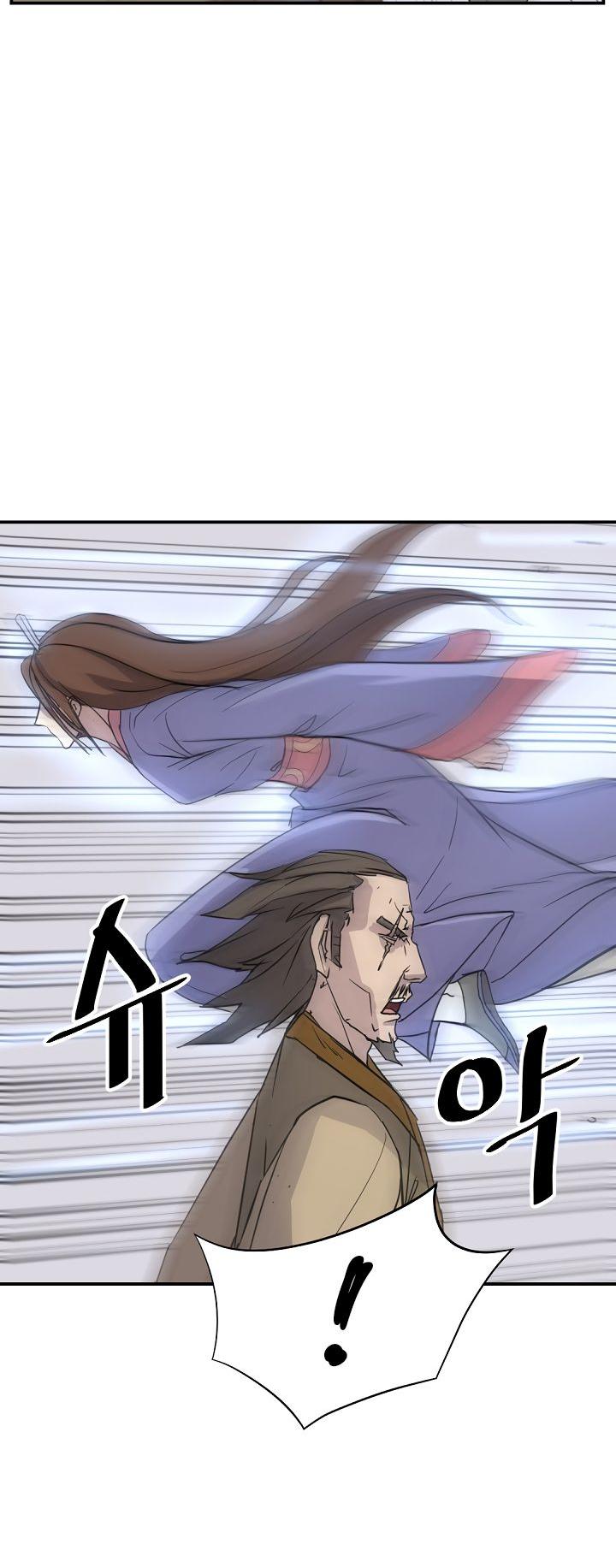 Immortal, Invincible Chapter 81 page 27 - Chapter 81