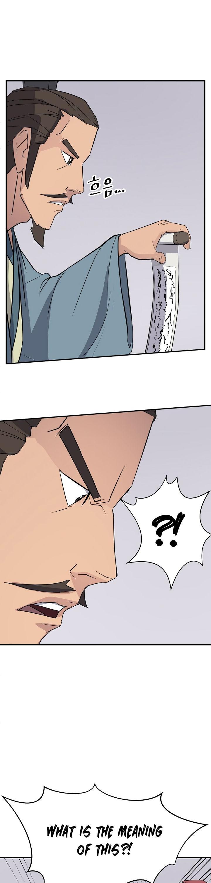 Immortal, Invincible Chapter 82 page 12 - Chapter 82