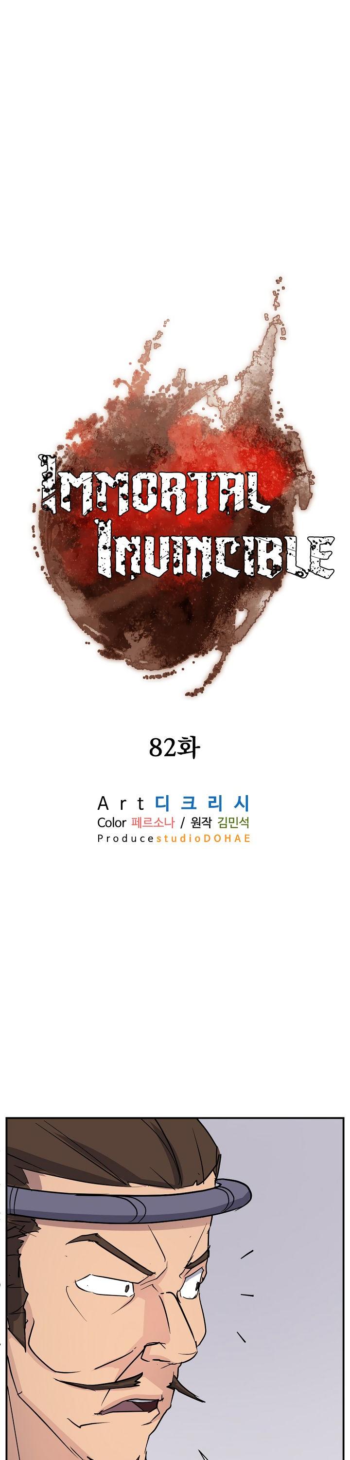 Immortal, Invincible Chapter 82 page 22 - Chapter 82