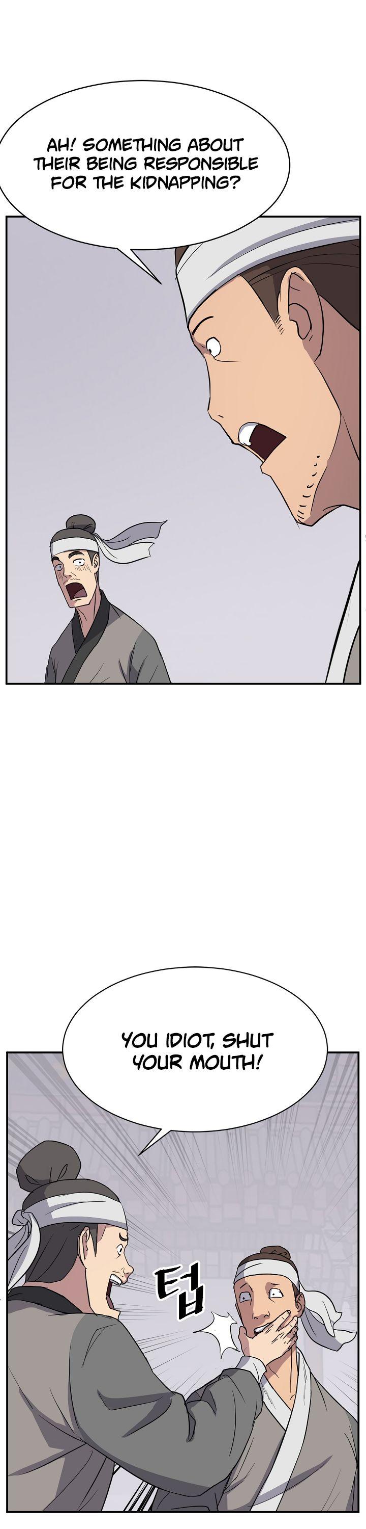 Immortal, Invincible Chapter 82 page 27 - Chapter 82