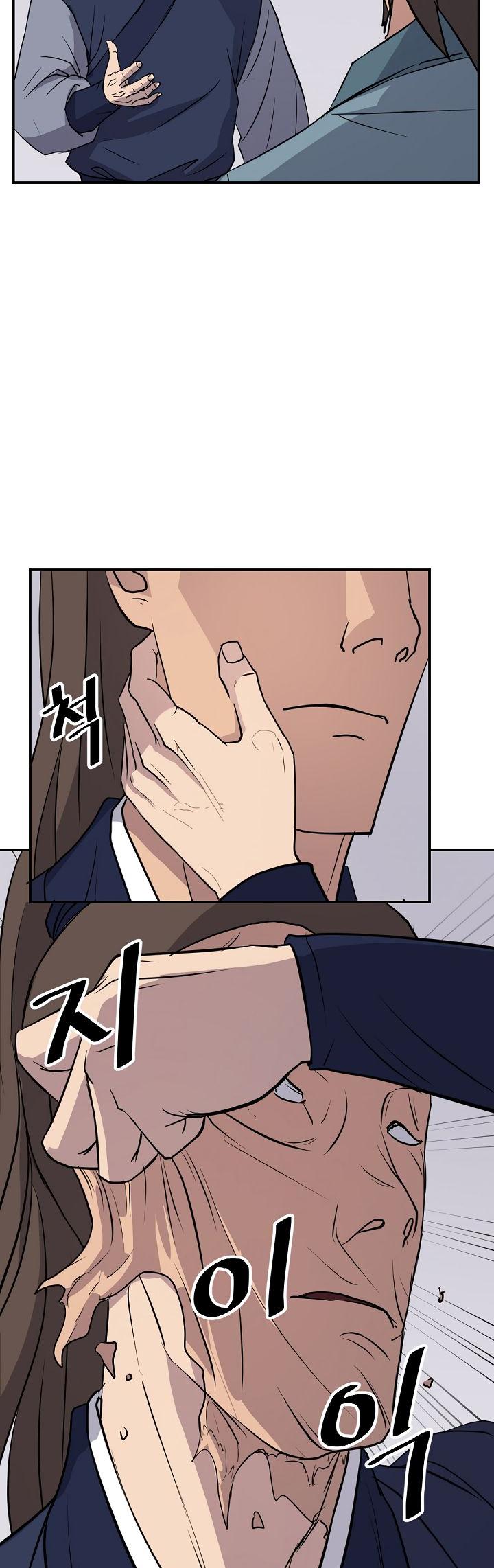 Immortal, Invincible Chapter 82 page 37 - Chapter 82