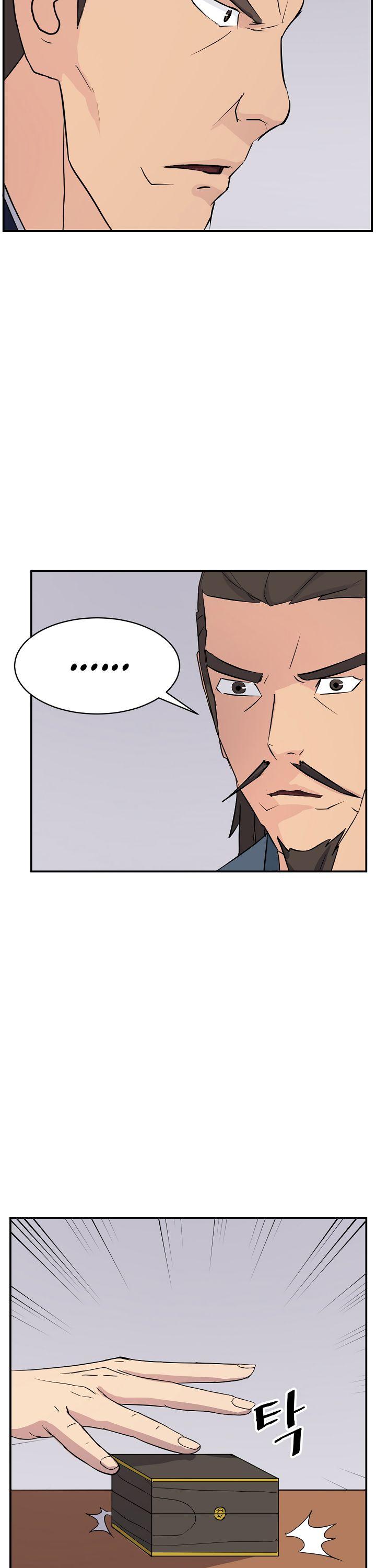 Immortal, Invincible Chapter 83 page 19 - Chapter 83