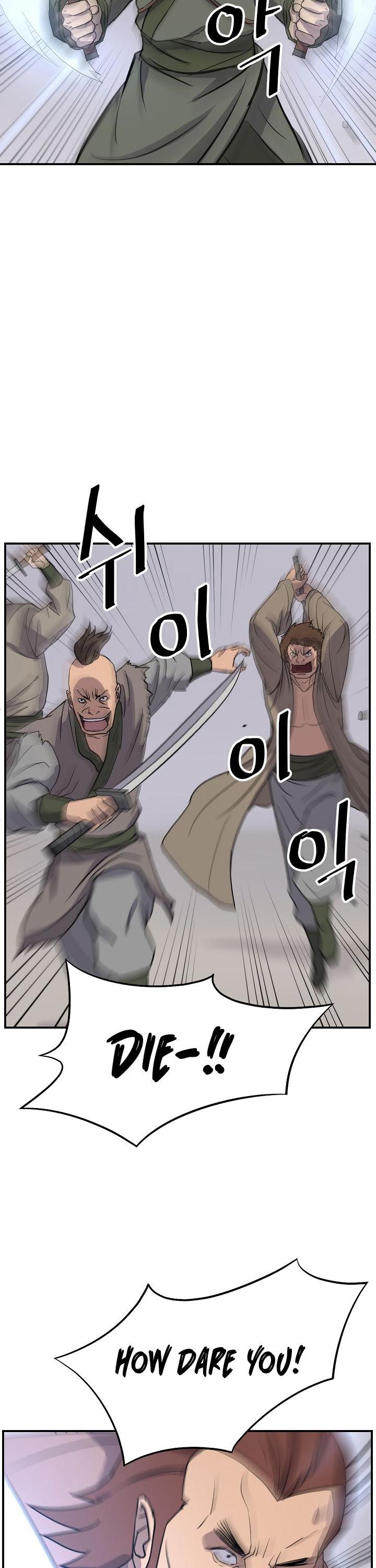 Immortal, Invincible Chapter 84 page 12 - Chapter 84