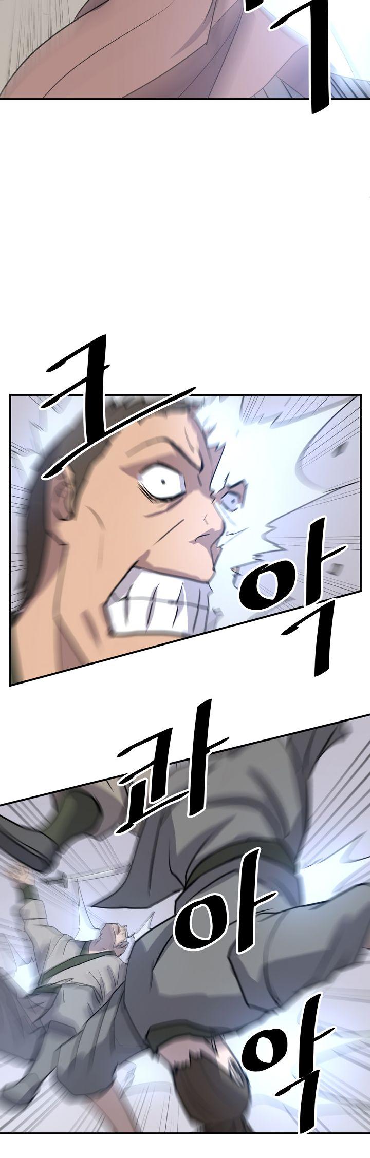 Immortal, Invincible Chapter 84 page 14 - Chapter 84