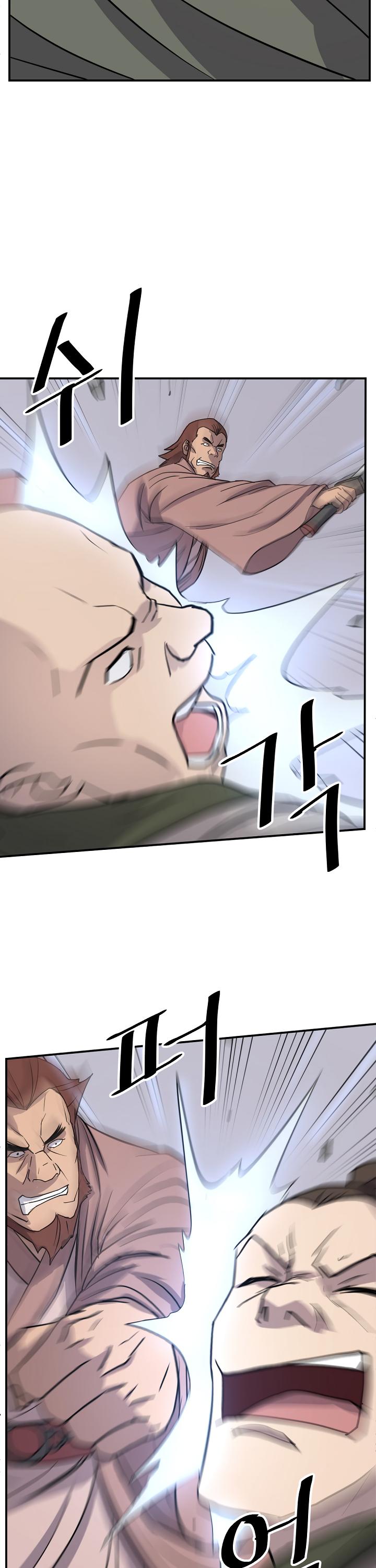 Immortal, Invincible Chapter 84 page 16 - Chapter 84