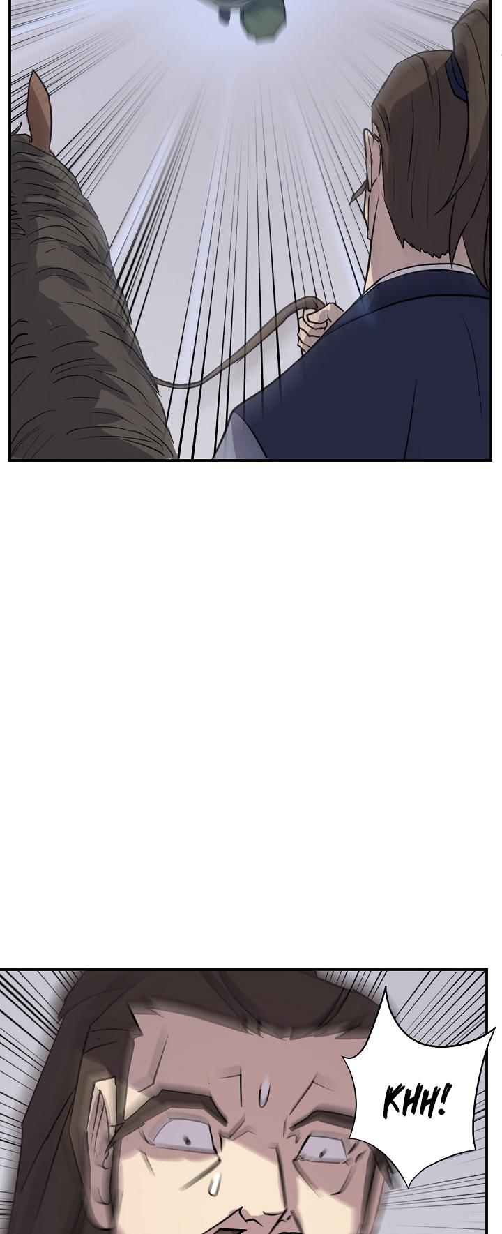 Immortal, Invincible Chapter 84 page 20 - Chapter 84