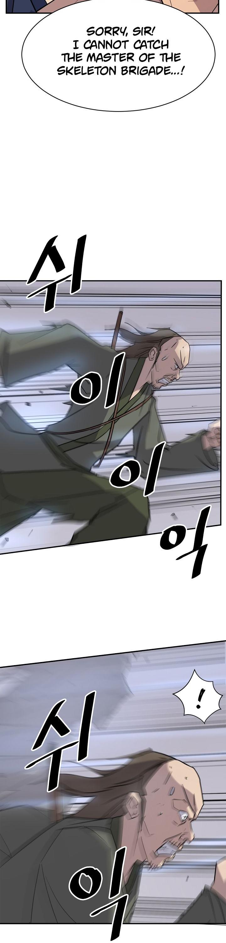 Immortal, Invincible Chapter 84 page 33 - Chapter 84