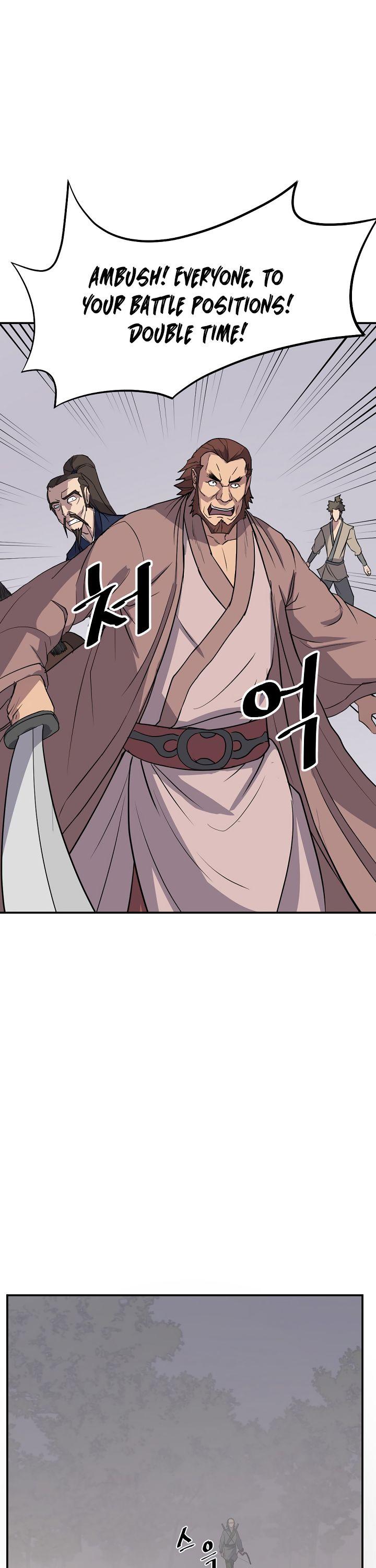 Immortal, Invincible Chapter 84 page 4 - Chapter 84