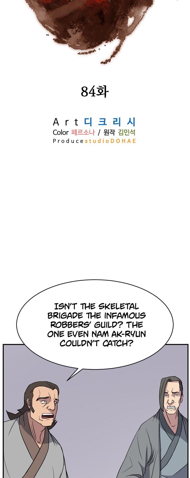 Immortal, Invincible Chapter 84 page 7 - Chapter 84