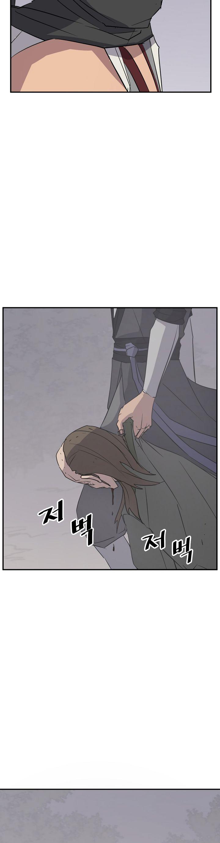 Immortal, Invincible Chapter 85 page 13 - Chapter 85
