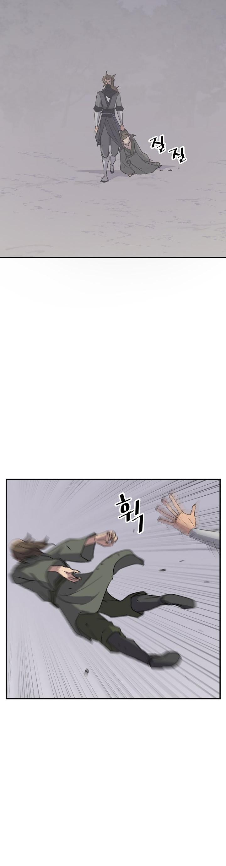 Immortal, Invincible Chapter 85 page 14 - Chapter 85