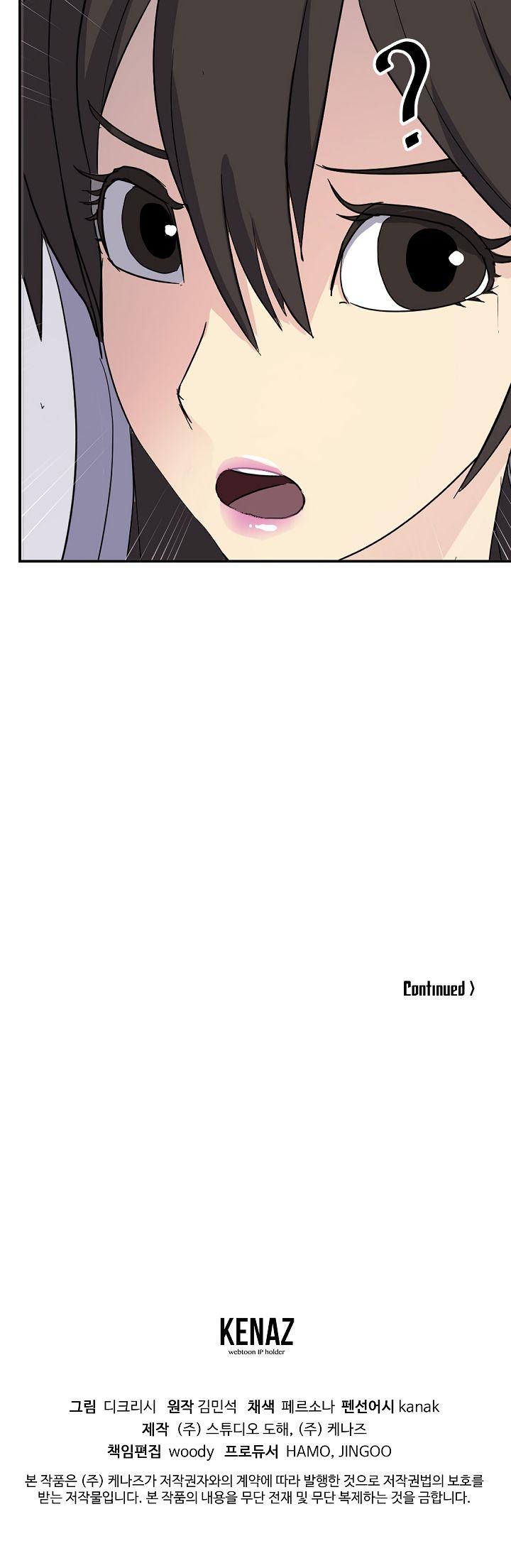 Immortal, Invincible Chapter 85 page 39 - Chapter 85