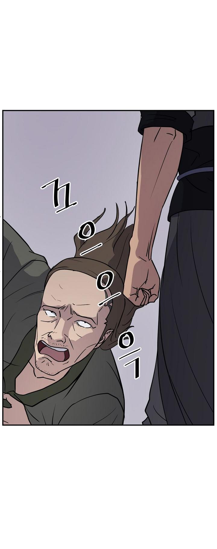 Immortal, Invincible Chapter 85 page 7 - Chapter 85
