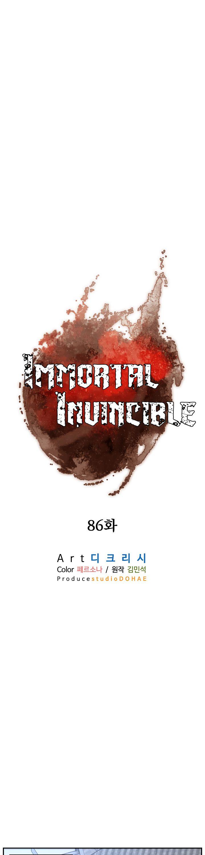 Immortal, Invincible Chapter 86 page 23 - Chapter 86