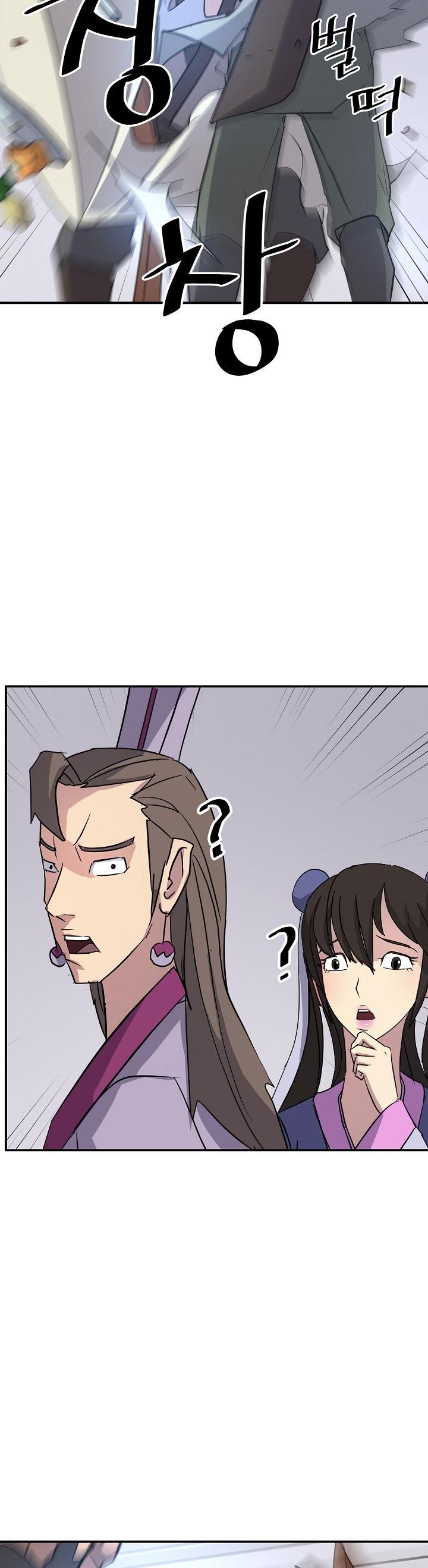 Immortal, Invincible Chapter 86 page 40 - Chapter 86