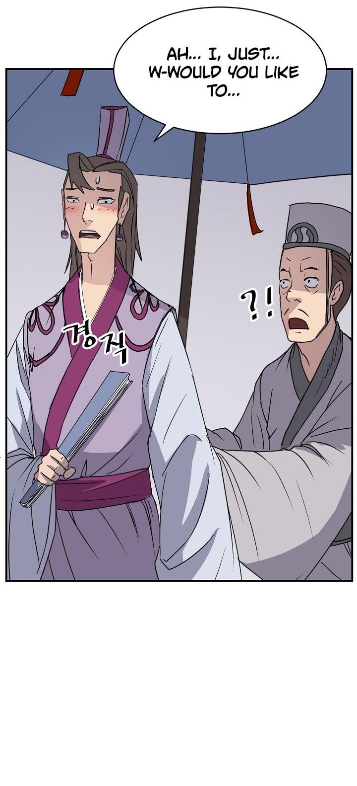Immortal, Invincible Chapter 86 page 8 - Chapter 86
